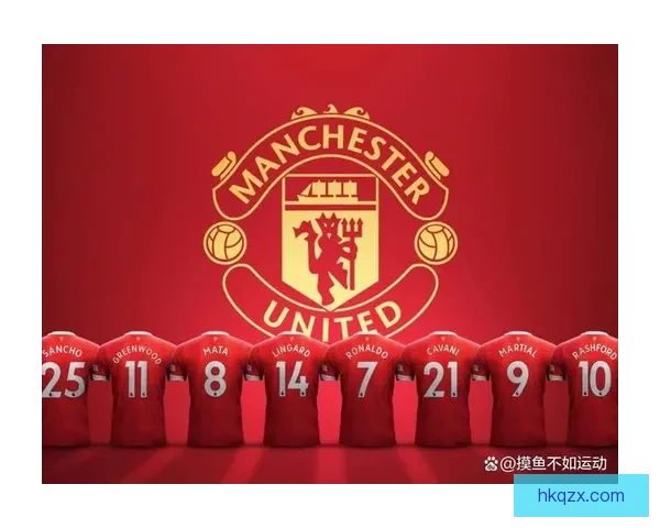 太阳报曝曼联今夏最大转会窗中场重组并大幅节省周薪支出开启计划